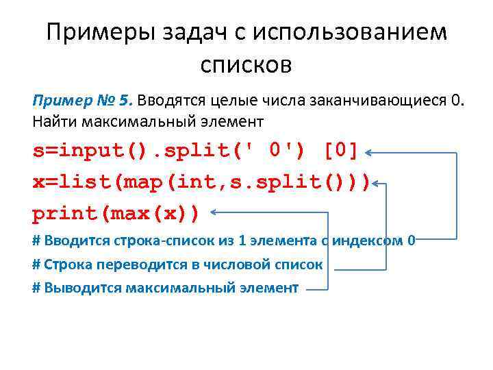 Генераторы python примеры