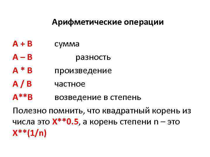 Какая из следующих картинок будет иметь самый короткий код при сжатии алгоритмом rle1