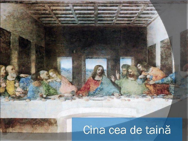 Cina cea de taină 