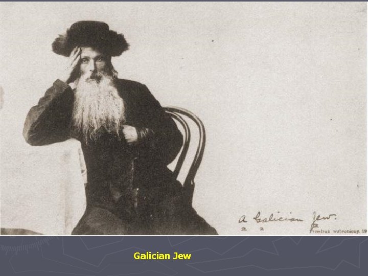 Galician Jew 