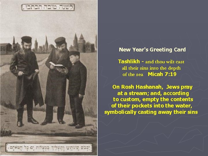 New Year's Greeting Card Tashlikh - and thou wilt cast all their sins into