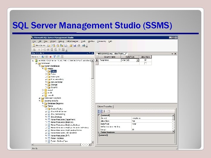 Sql server management studio