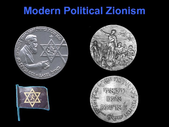 Modern Political Zionism 