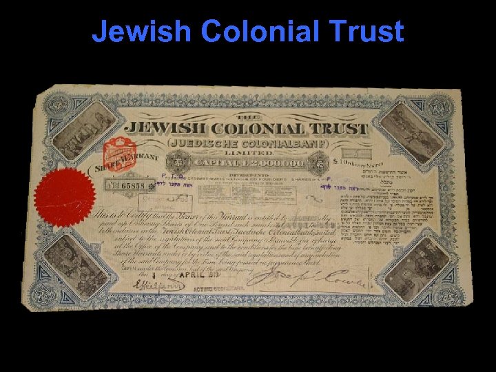 Jewish Colonial Trust 