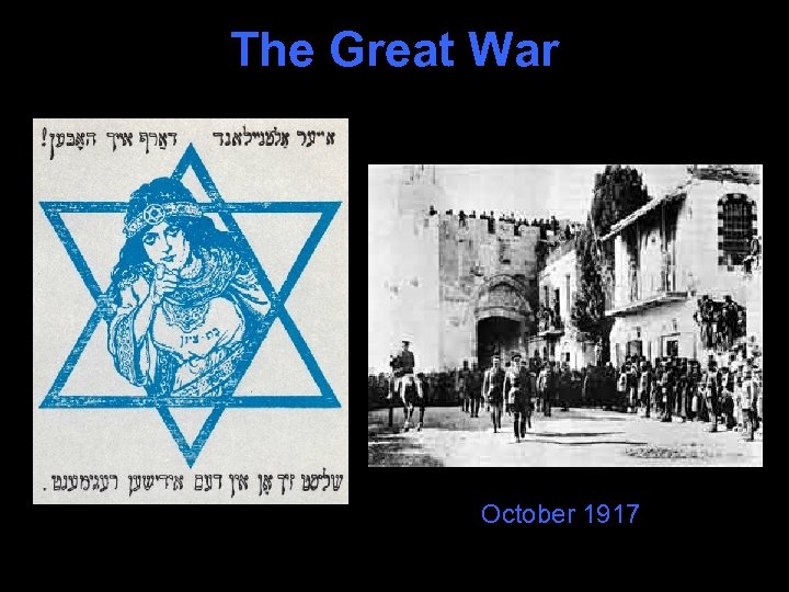 The Great War October 1917 