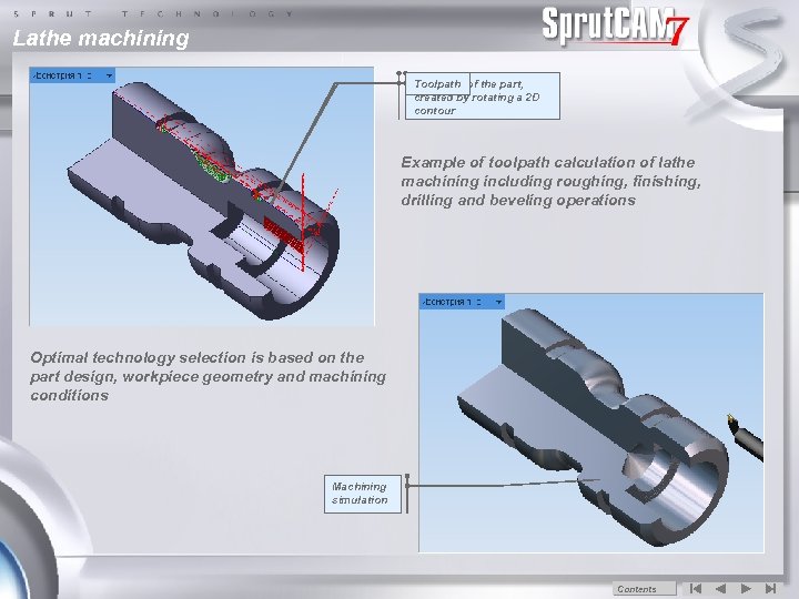 Lathe machining Toolpath 3 D model of the part, Part and Workpiece created by