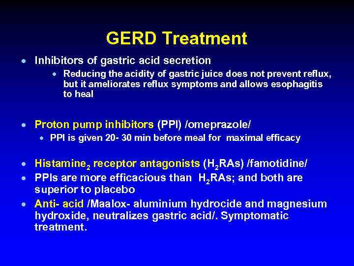 GERD Treatment · Inhibitors of gastric acid secretion · Reducing the acidity of gastric