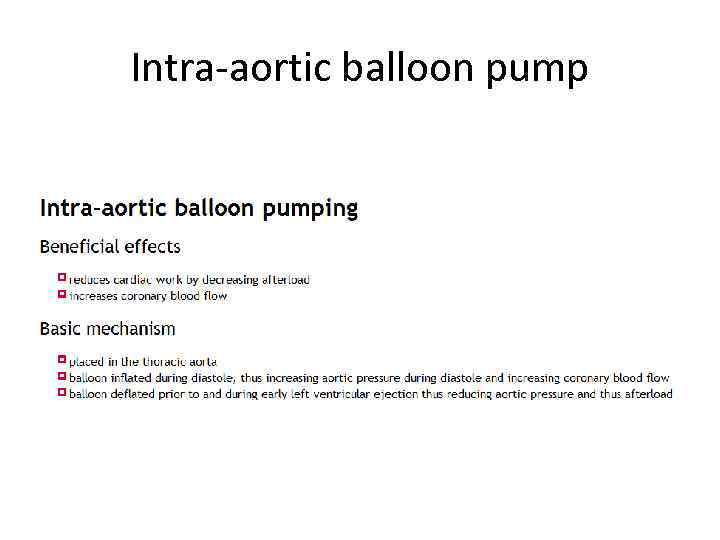 Intra-aortic balloon pump 