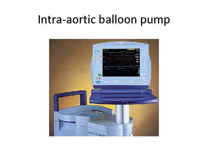 Intra-aortic balloon pump 