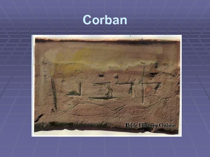 Corban 