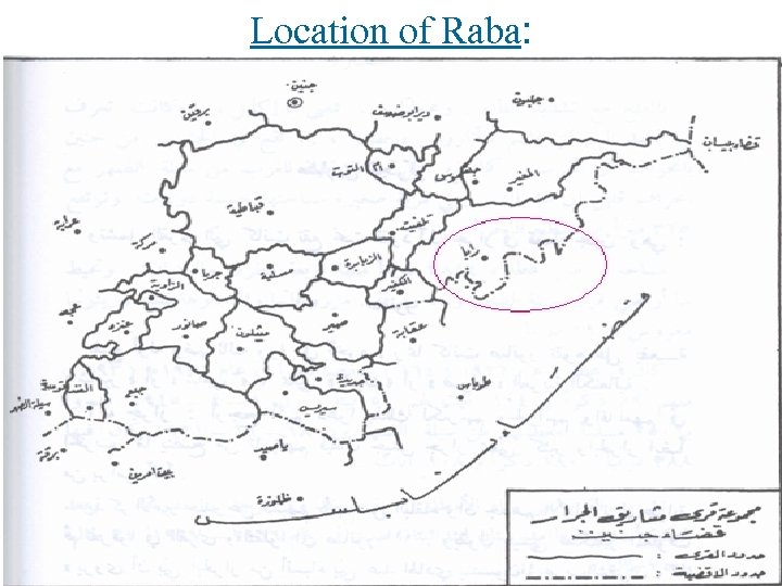 Location of Raba: Qaryut 