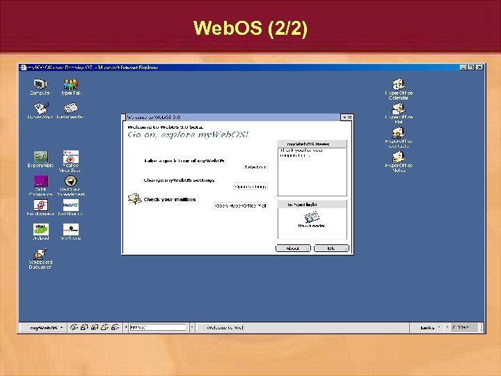 Web. OS (2/2) 