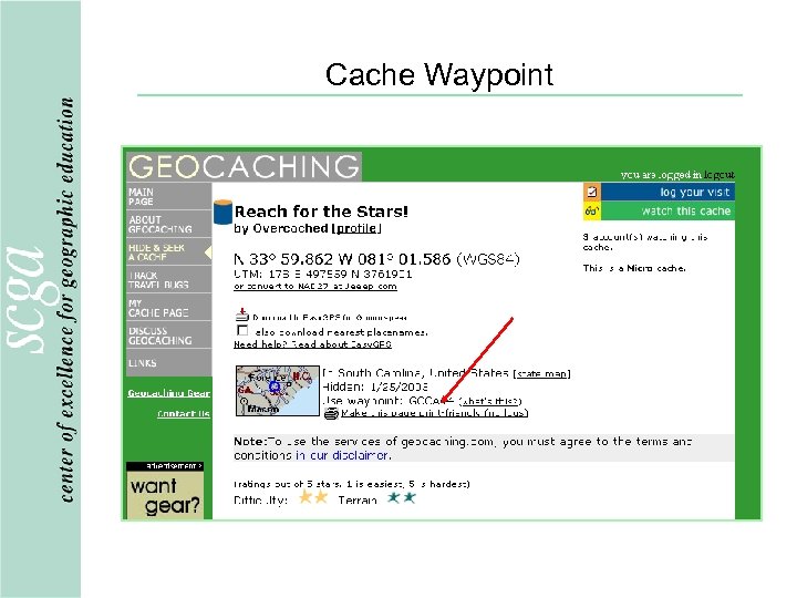 Cache Waypoint 