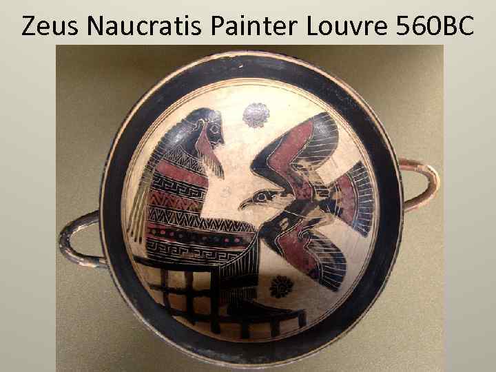 Zeus Naucratis Painter Louvre 560 BC 