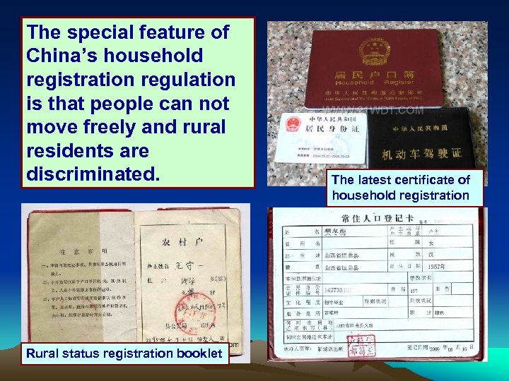 The special feature of China’s household registration regulation is that people can not move