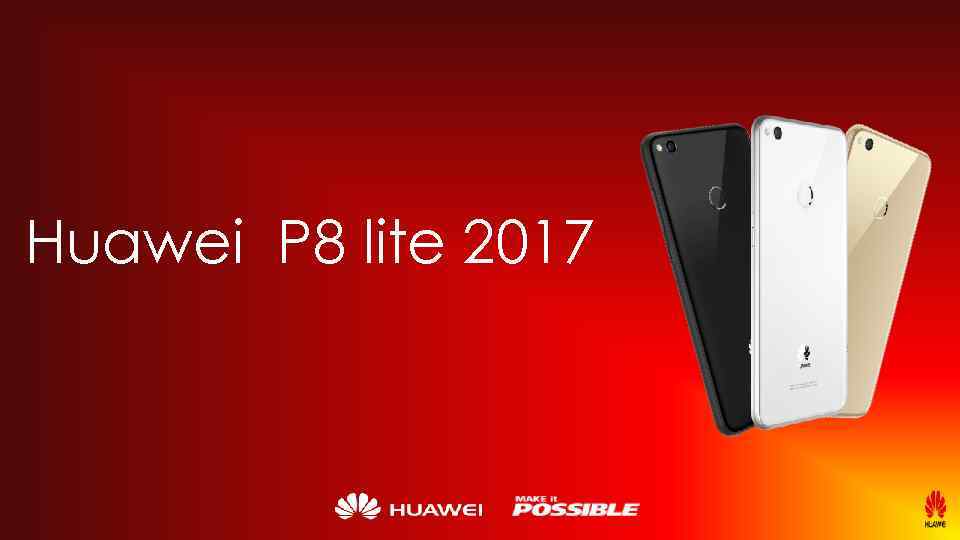 Huawei P 8 lite 2017 
