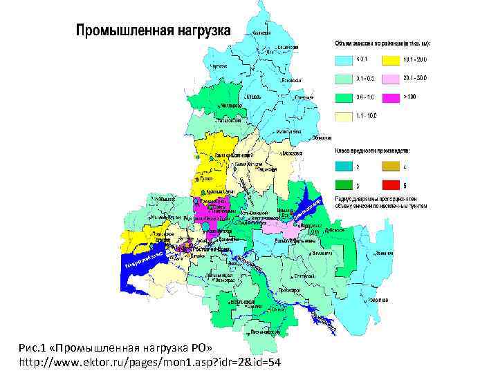 Свердловская область карта загрязненности