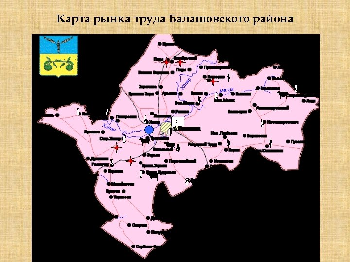 Карта саратовской области балашовский район