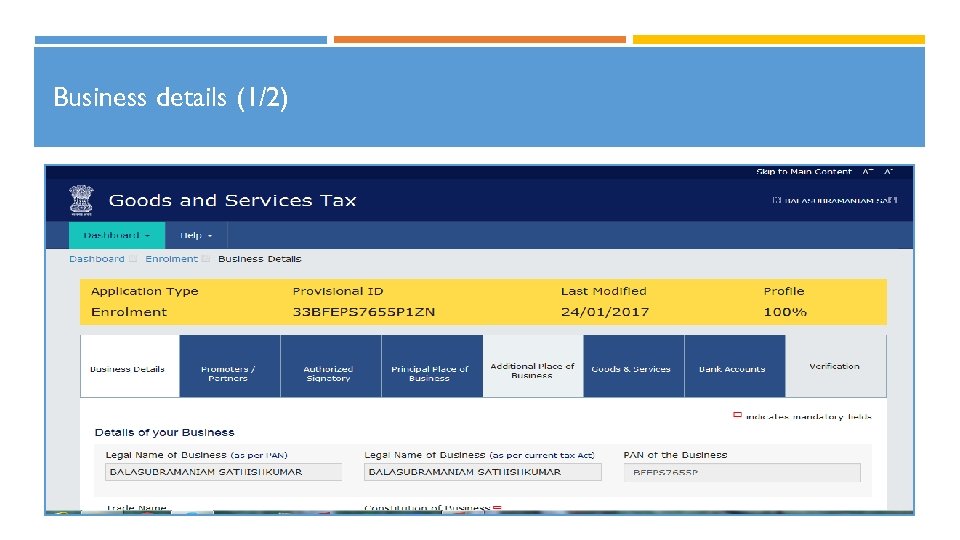 Business details (1/2) 