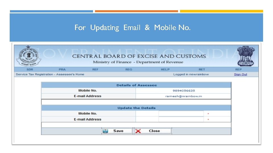 For Updating Email & Mobile No. 8 