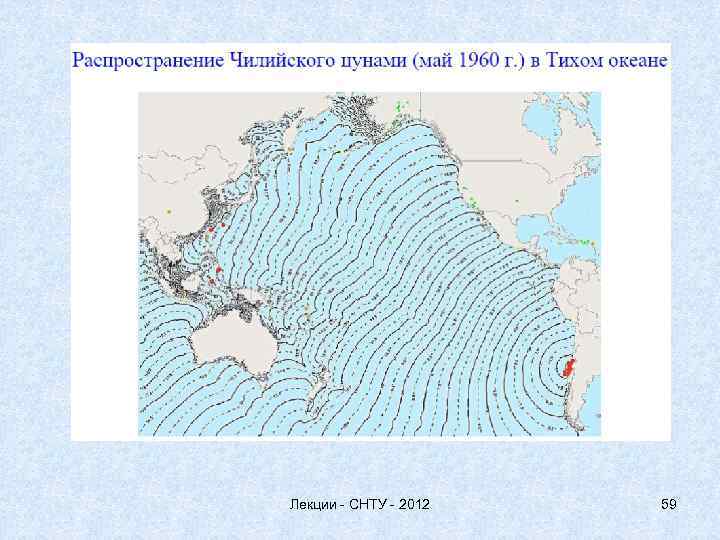 Тарифный план море общения волна