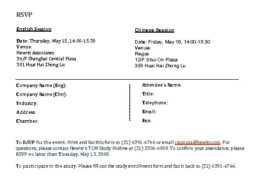 RSVP English Session Chinese Session Date: Thursday, May 15, 14: 00 -15: 30 Venue: