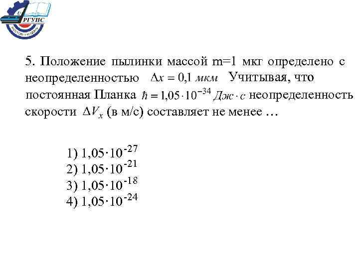 1с имеются записи с одинаковыми измерениями как исправить