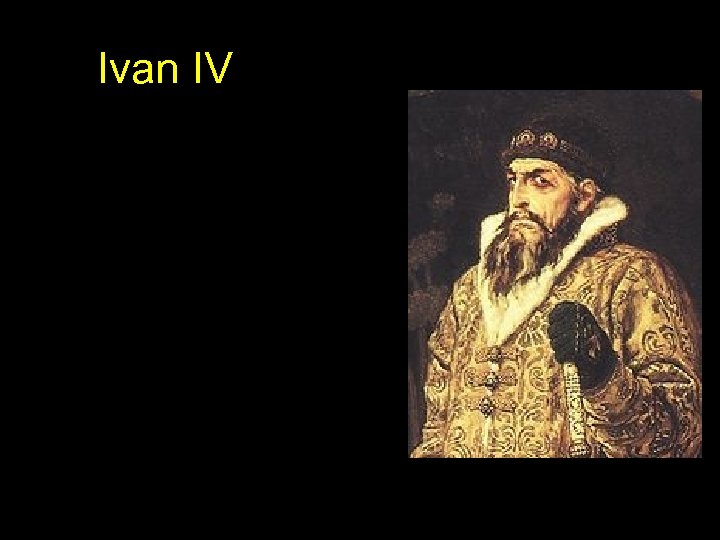Ivan IV 