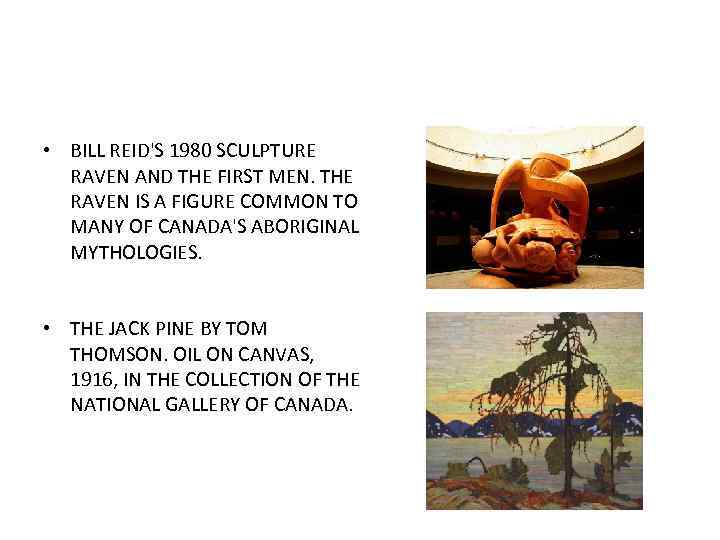  • BILL REID'S 1980 SCULPTURE RAVEN AND THE FIRST MEN. THE RAVEN IS