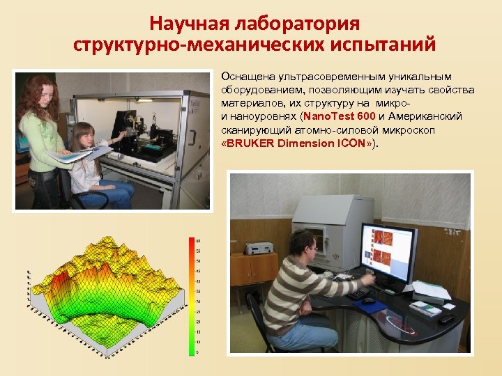 Высшее образование по автомобилям