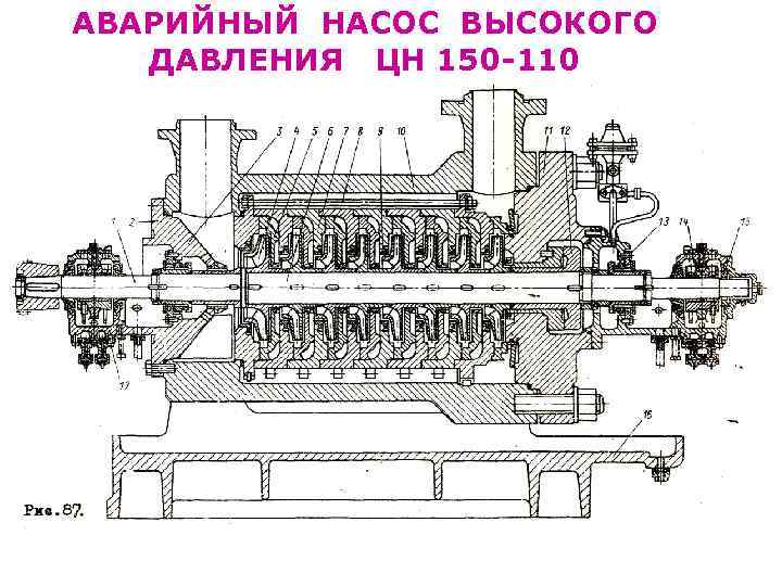 Мус гранта фл схема