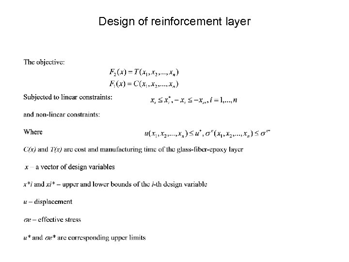 Design of reinforcement layer 