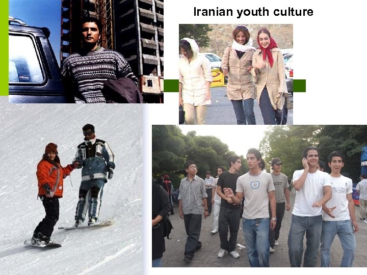 Iranian youth culture 