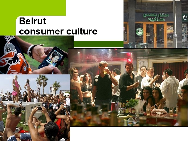 Beirut consumer culture 