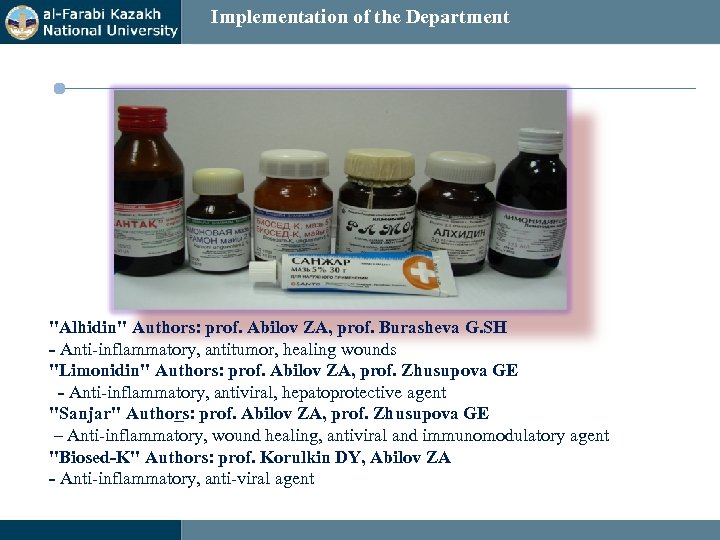 Implementation of the Department 