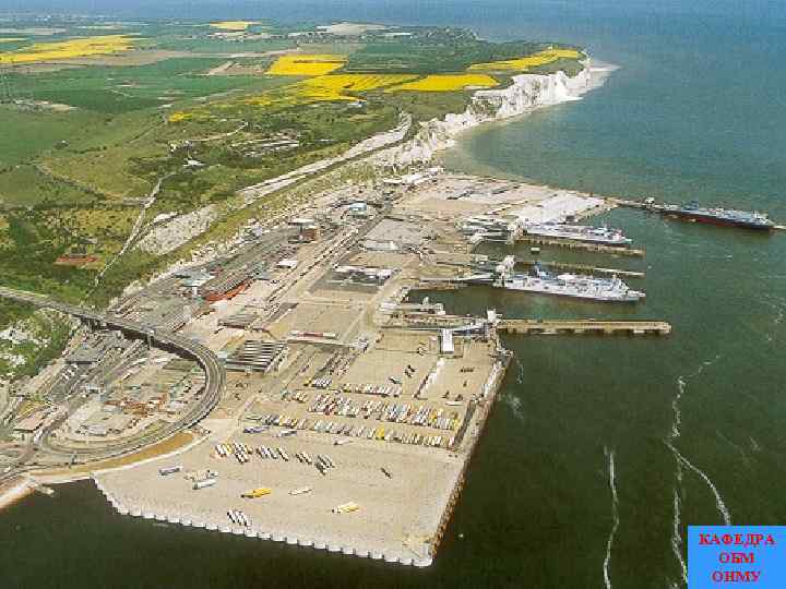 КАФЕДРА ОБМ ОНМУ 