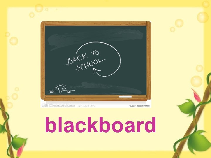 blackboard 