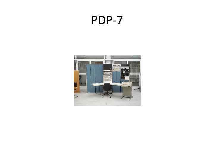 PDP-7 