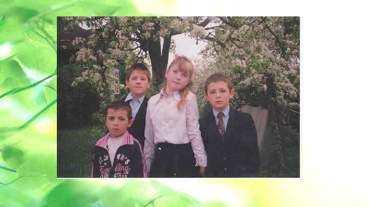  • Данная услуга разбита на 3 этапа: 1 этап – обучение проживающих к