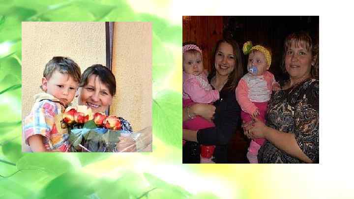  • Данная услуга разбита на 3 этапа: 1 этап – обучение проживающих к