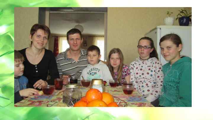  • Данная услуга разбита на 3 этапа: 1 этап – обучение проживающих к