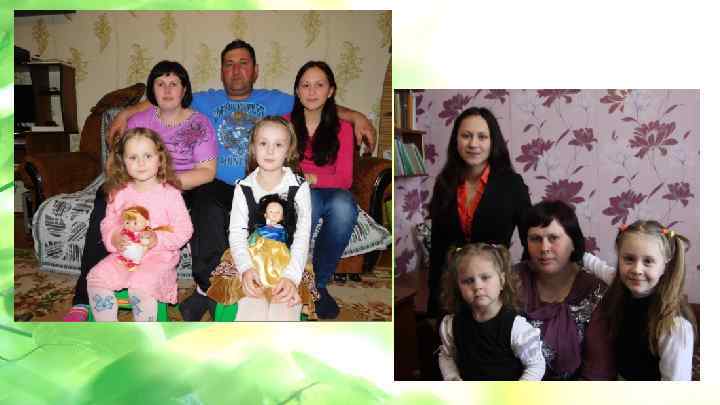  • Данная услуга разбита на 3 этапа: 1 этап – обучение проживающих к