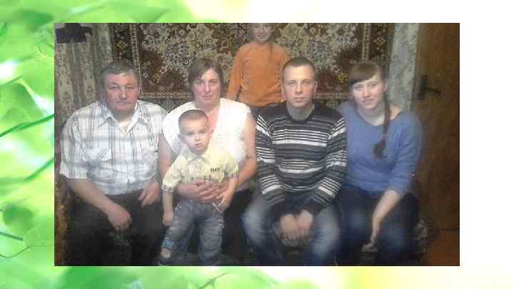  • Данная услуга разбита на 3 этапа: 1 этап – обучение проживающих к