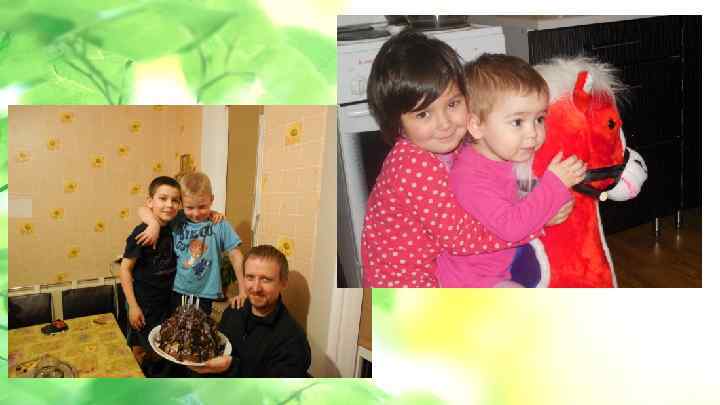  • Данная услуга разбита на 3 этапа: 1 этап – обучение проживающих к