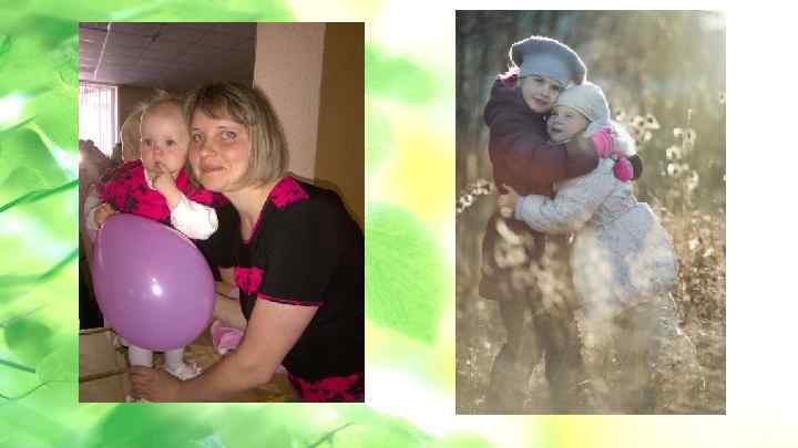  • Данная услуга разбита на 3 этапа: 1 этап – обучение проживающих к