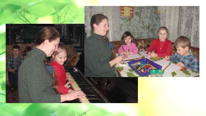  • Данная услуга разбита на 3 этапа: 1 этап – обучение проживающих к