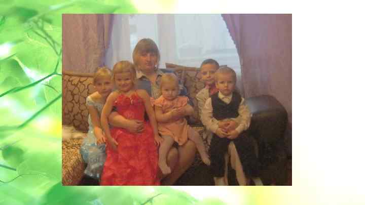  • Данная услуга разбита на 3 этапа: 1 этап – обучение проживающих к