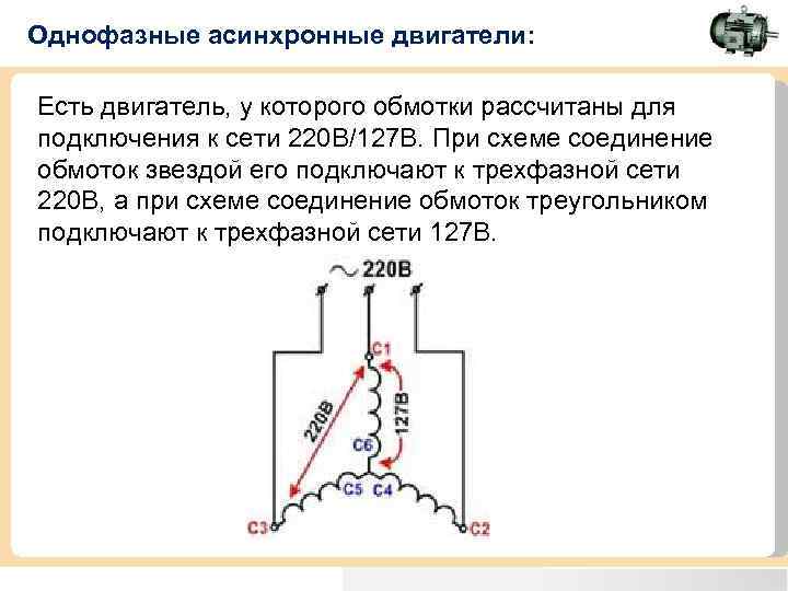 Где двигатель у панамеры