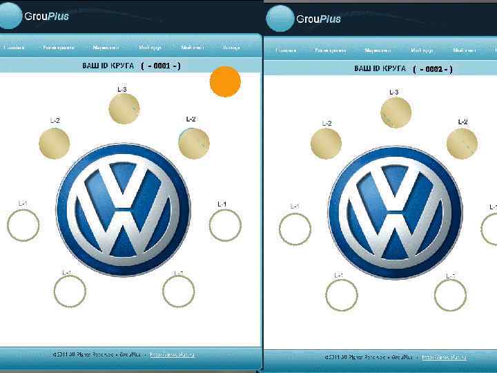 ( - 0001 - ) ( - 0002 - ) 