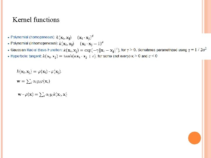 Kernel functions 